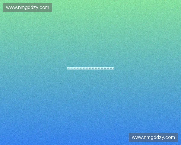 构建健全体育服务体系推动全民健身与体育产业融合发展的路径与策略