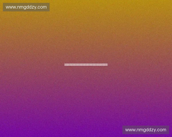 体育产业资本成本结构优化与投融资效率提升路径研究机制创新探析